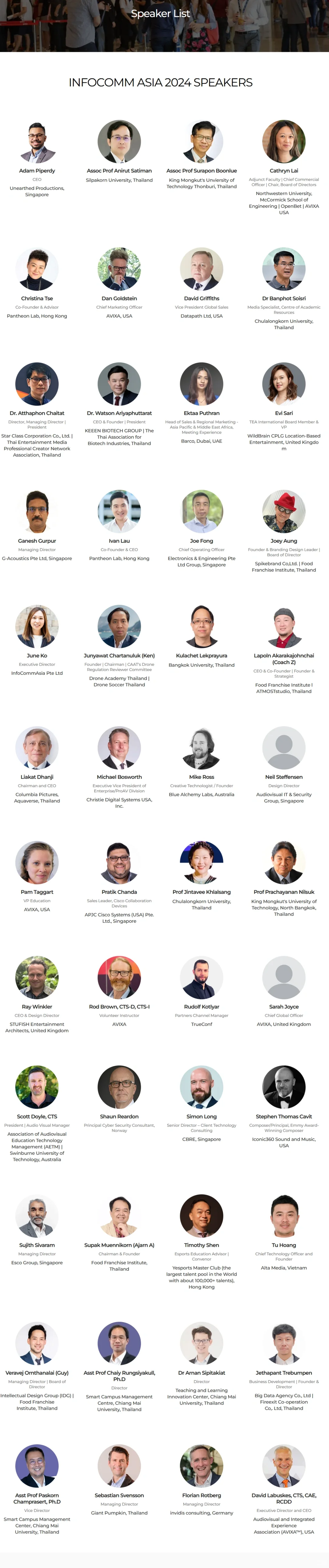 开拓东南亚地区潜力新兴市场InfoCommAsia