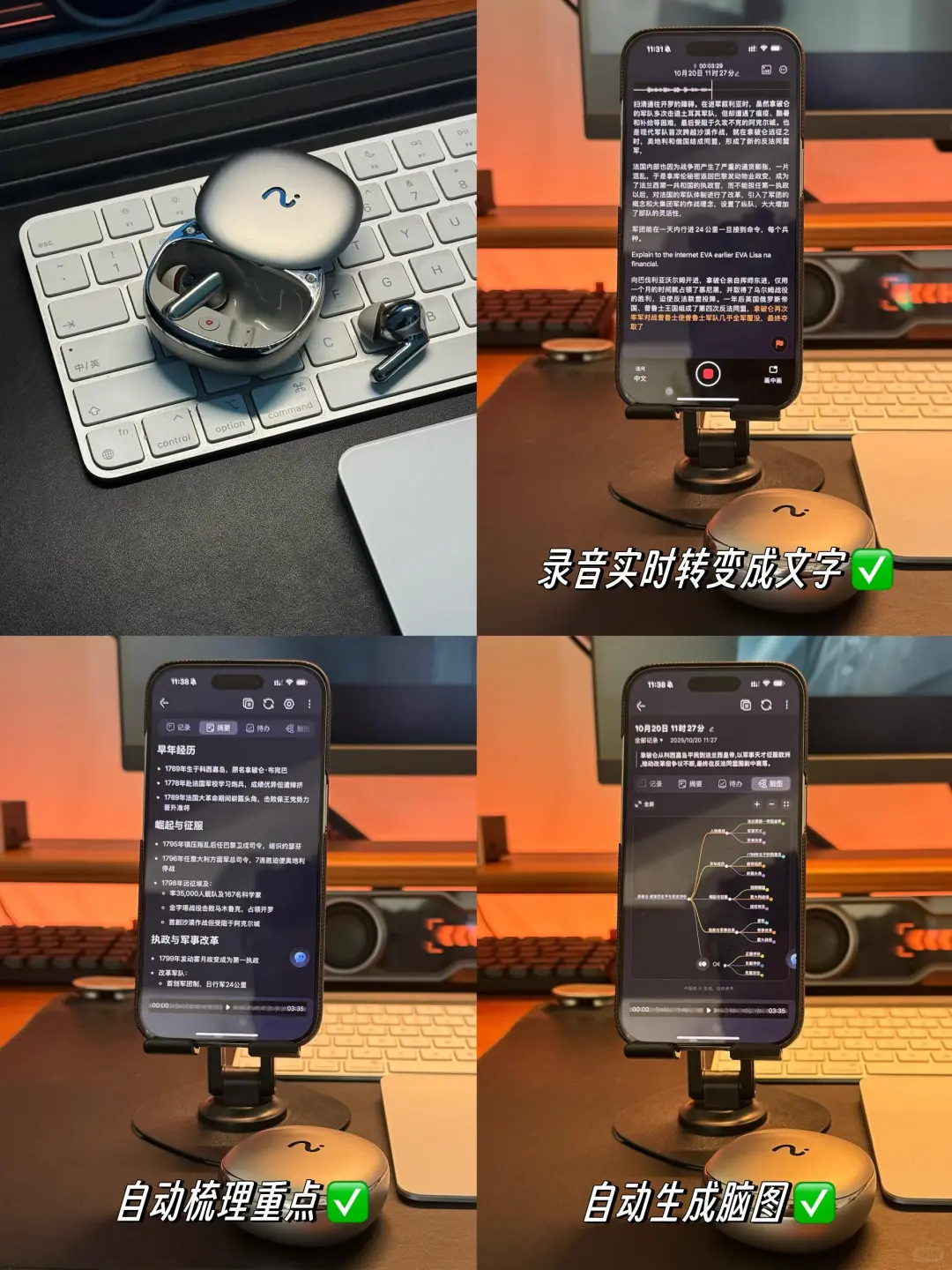 外语小白遇见客户,太慌了怎么办