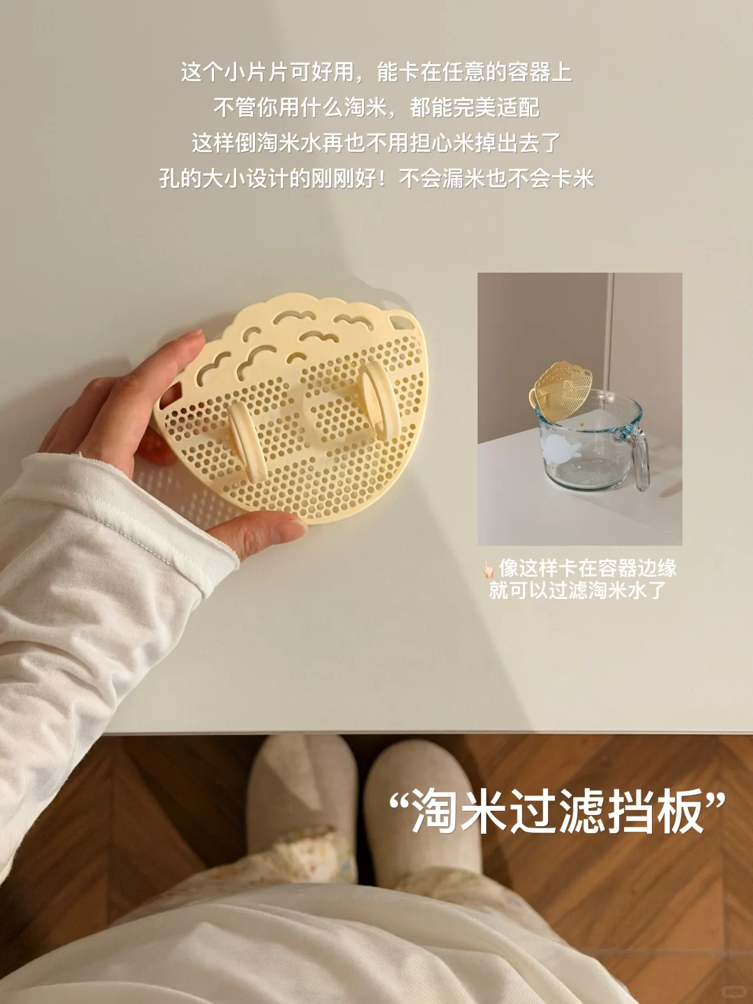 又来分享了，入住两年大浪淘沙的厨房好物2.0