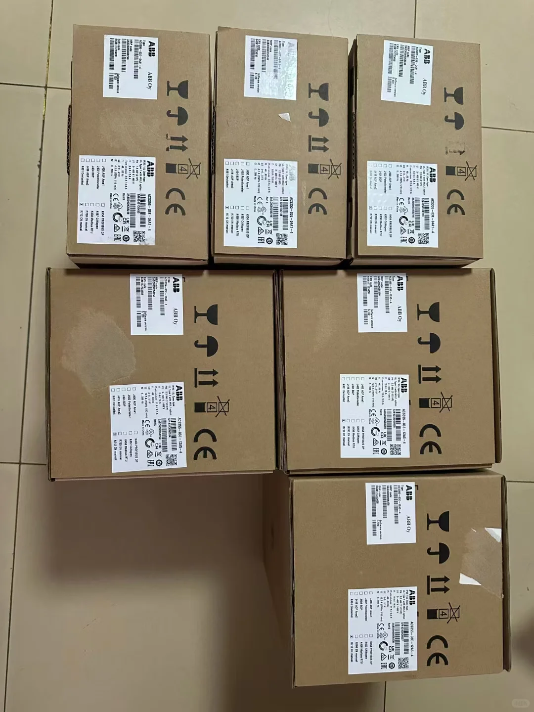 有采购吗？有需要询价工控产品的嘛～