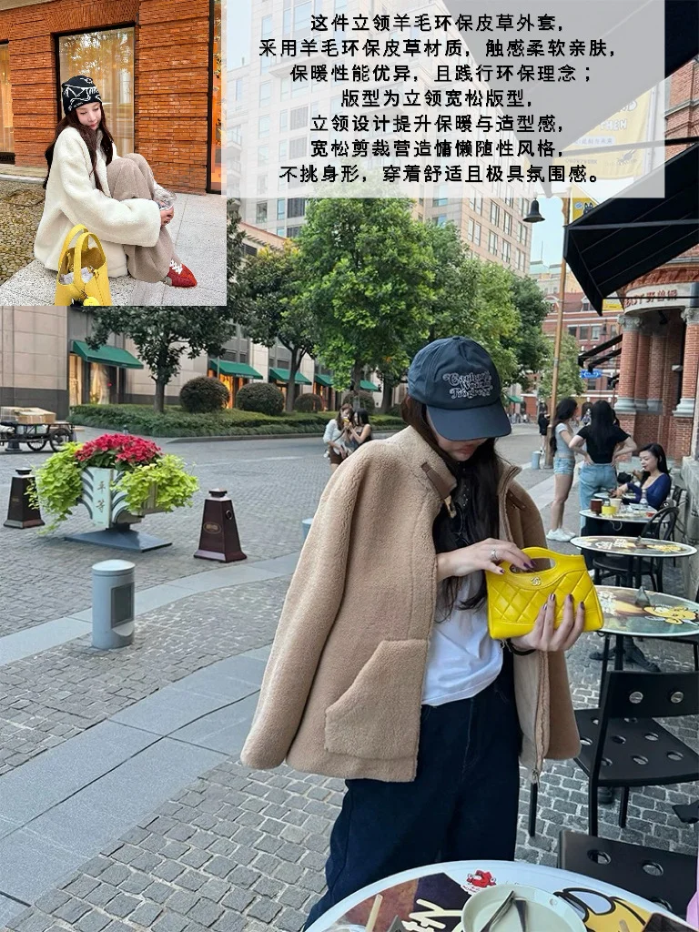 tingtings秋冬衣橱｜风格与温暖的双重奔赴