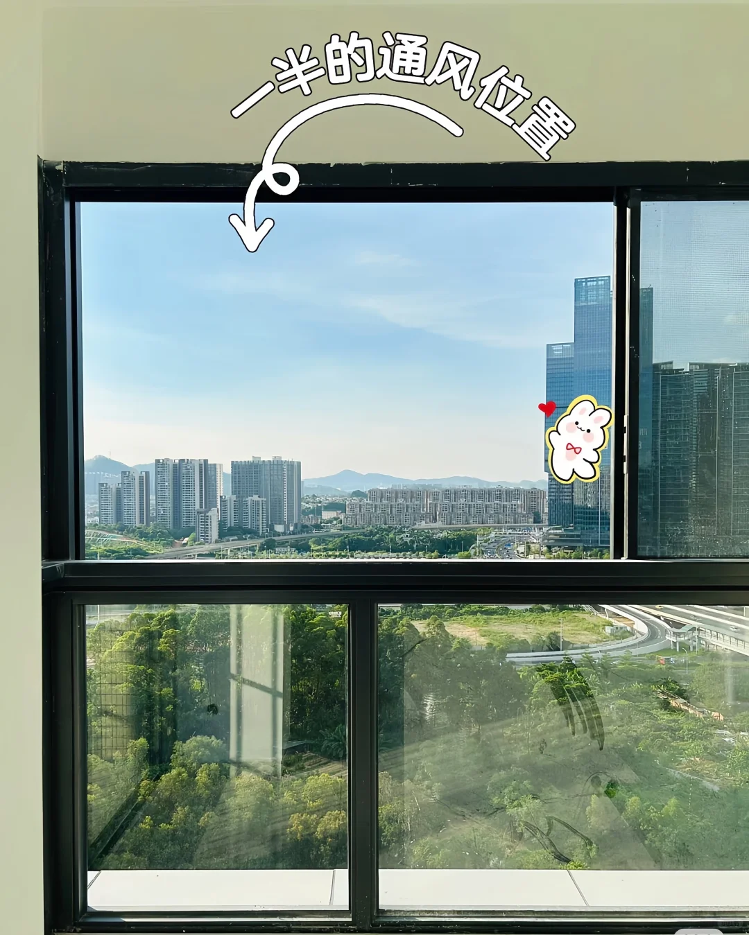 平开窗 VS 推拉窗，一招教你选对窗！