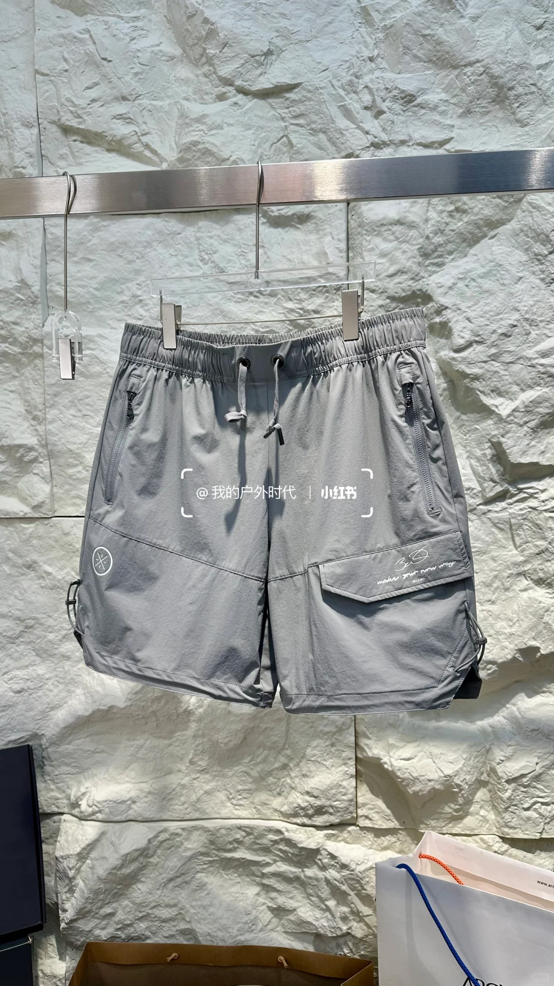 萨洛蒙大牌同款面料┃纬德系列