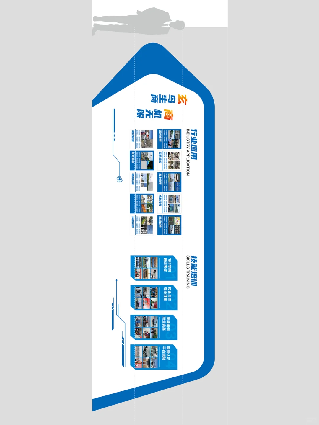 100+稿修改，甲方爸爸终于点头！