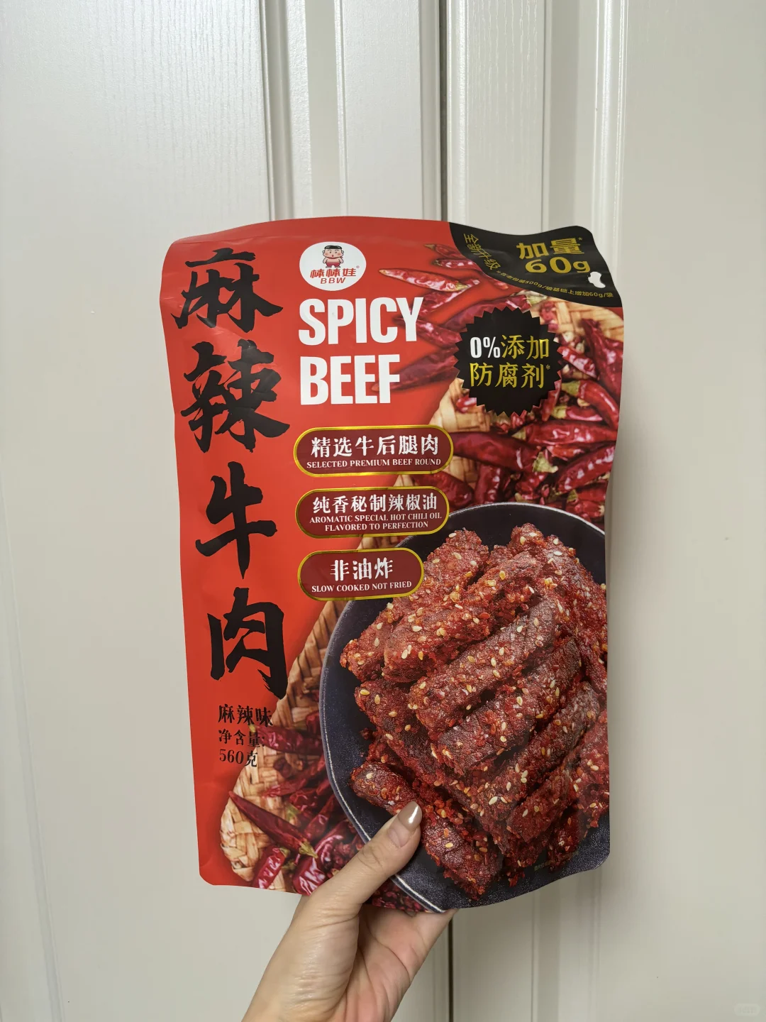 来啦！山姆追剧零食大放送！不踩雷！