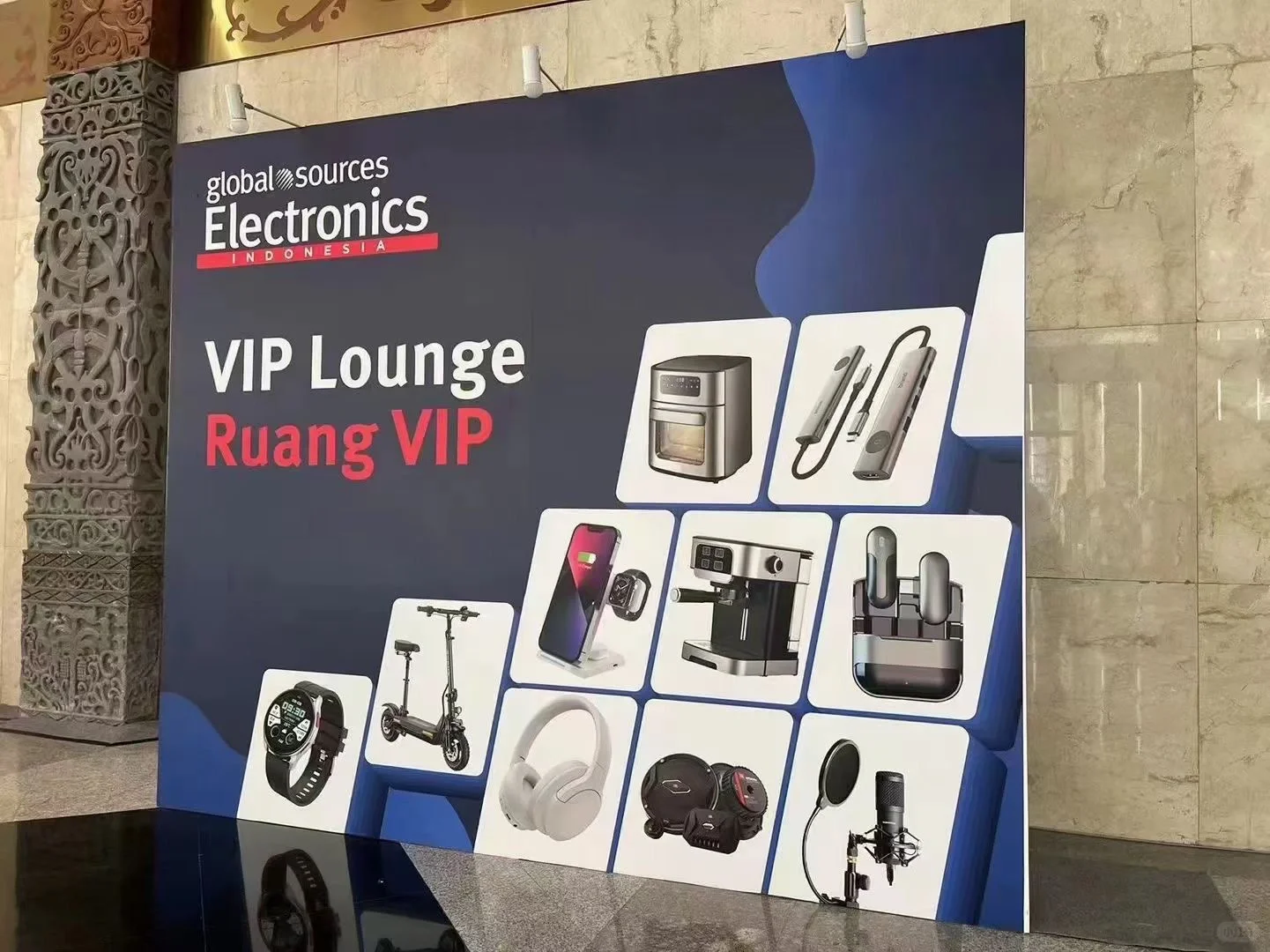 2023环球资源印尼电子展[庆祝][庆祝][庆祝]