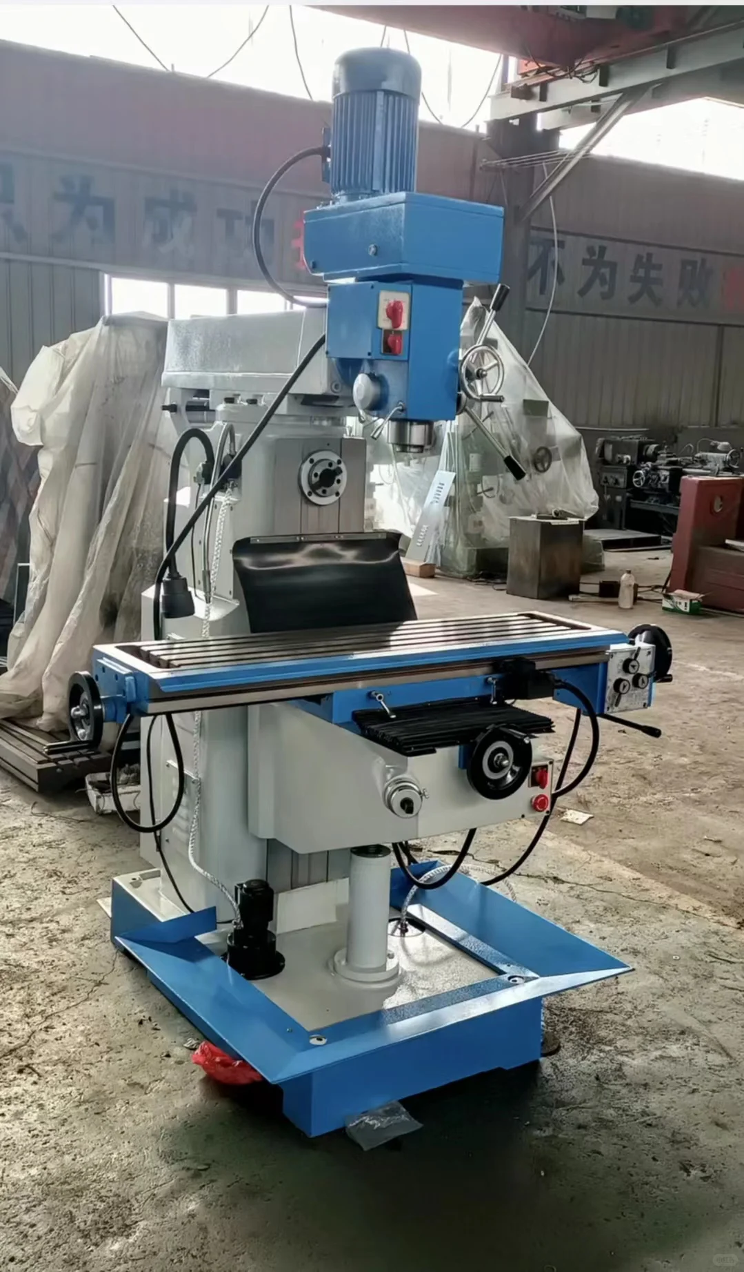 ZX6350 高精度多功能钻铣床