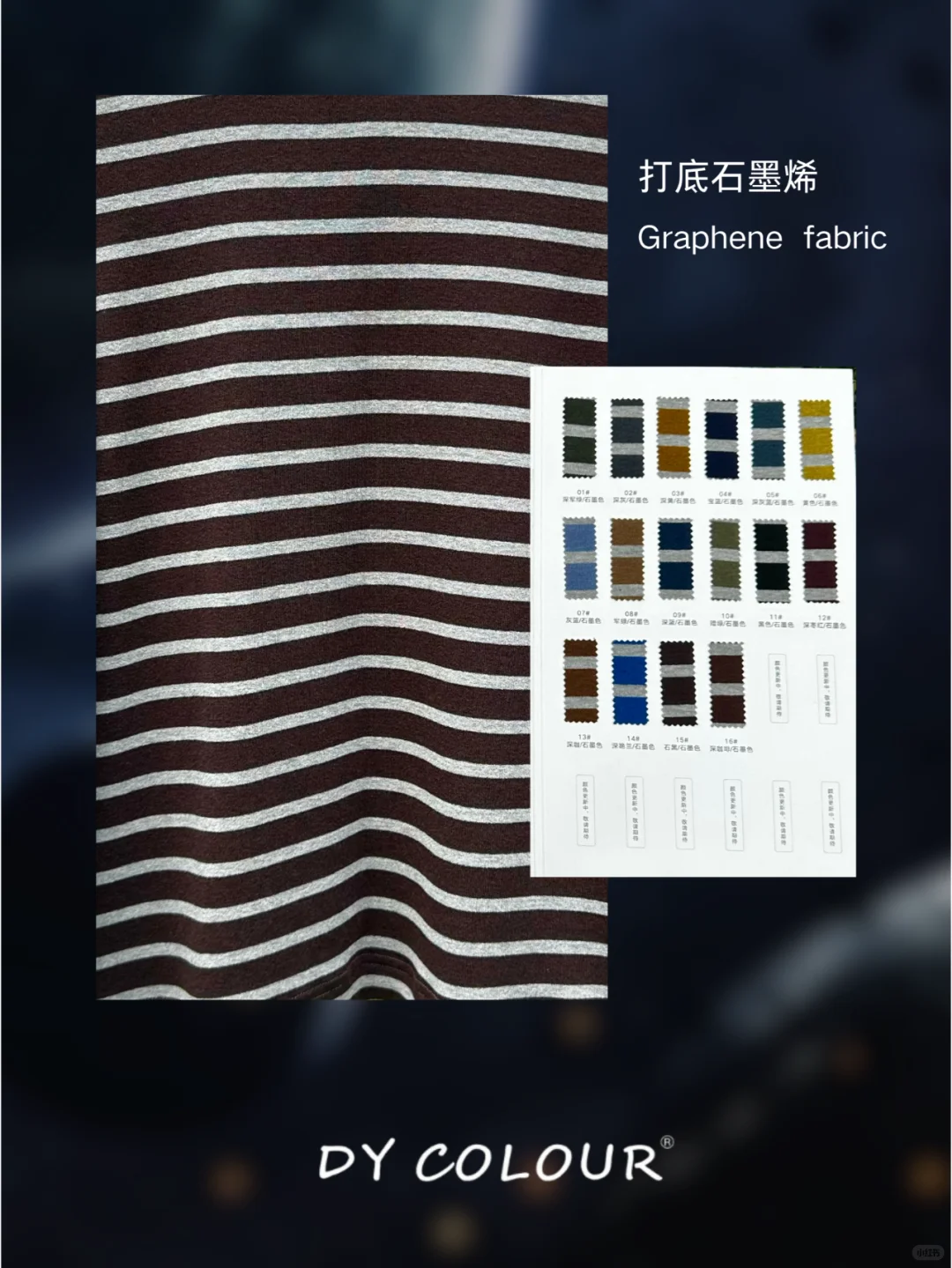 在线揭秘❗️何为“面料之王”