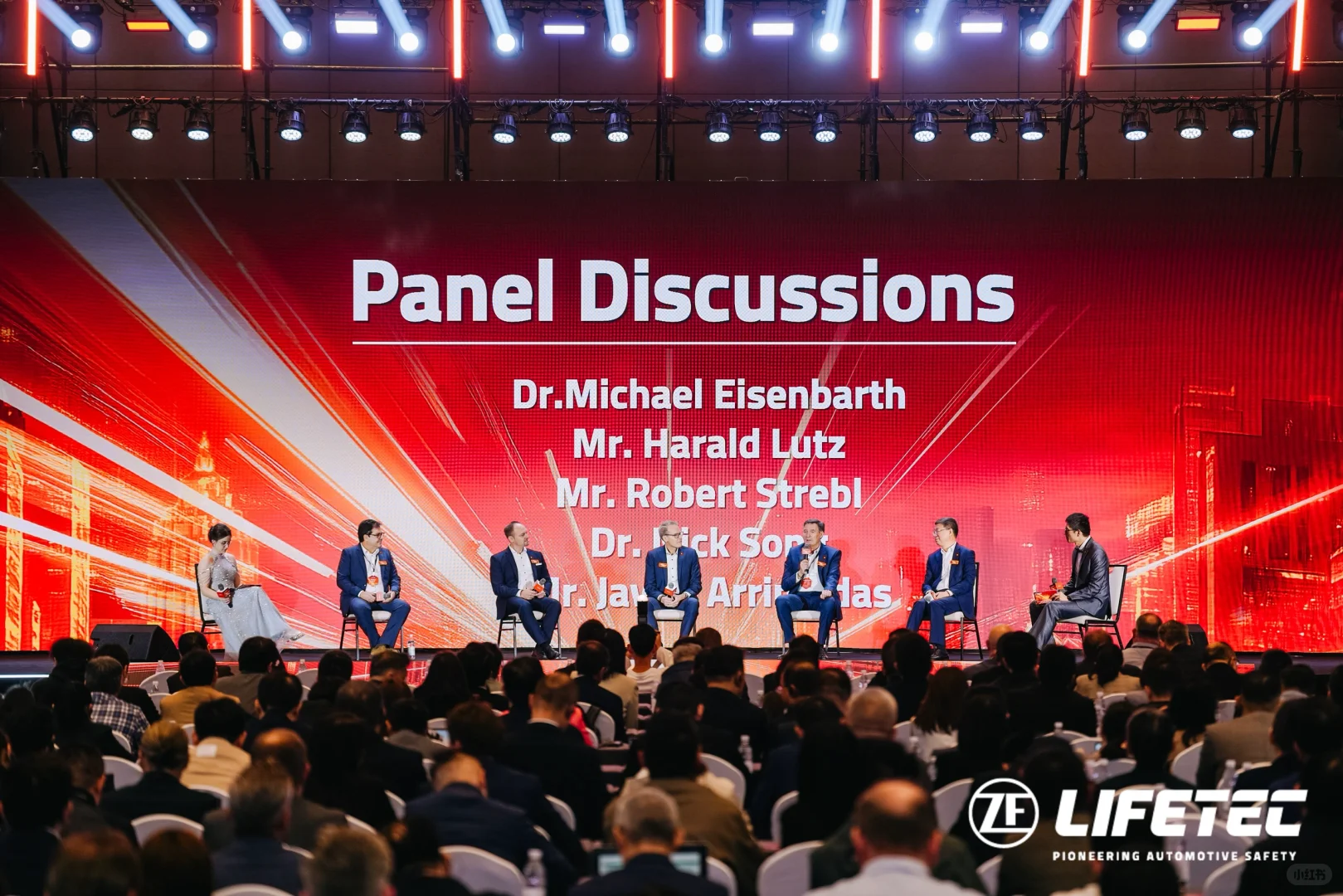 2025 ZF LIFETEC 全球供应商合作伙伴大会