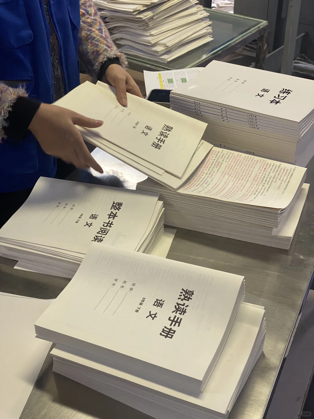 郑州印东西！几张也能当天取?