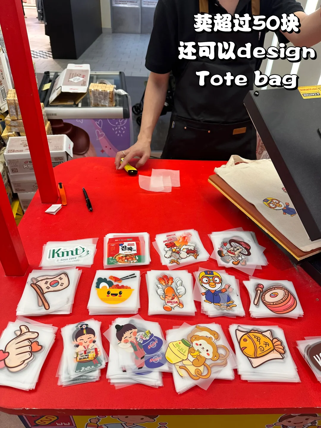 ??1U这个大型食品展有人去了吗？