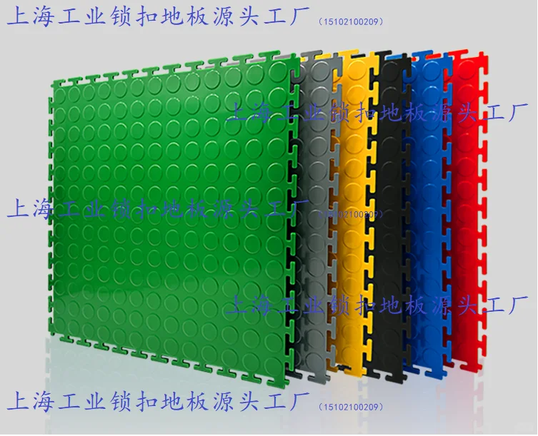 锁扣地板 汽车地贴 汽车地板 工业地板