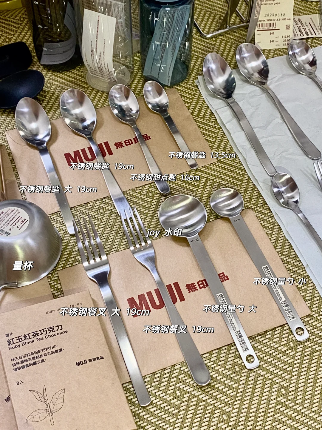 ??香港MUJI|高颜值餐具怎么搭?