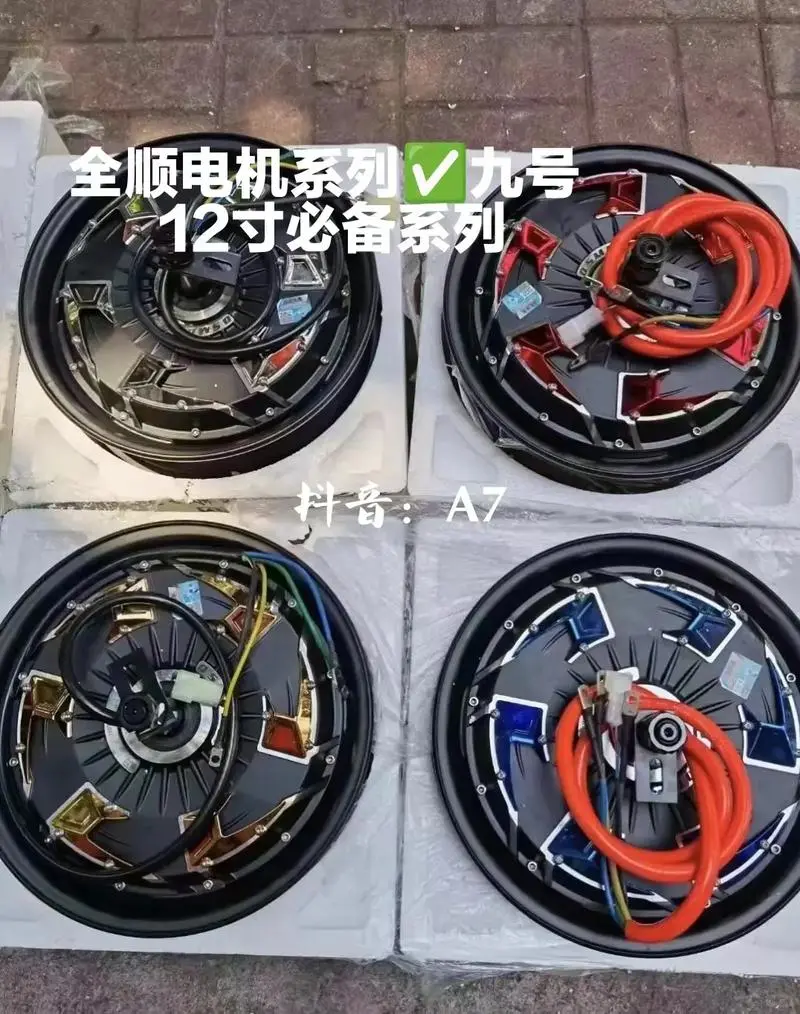 广州工作室专接升级安装配件