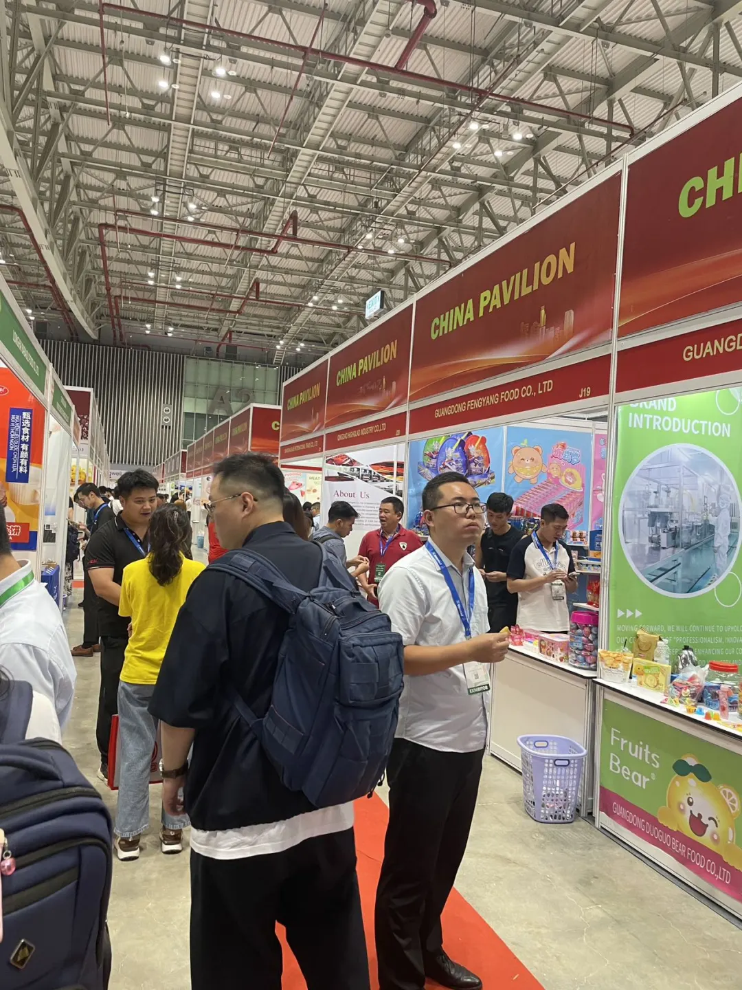 越南食品饮料展Viet food&beverage