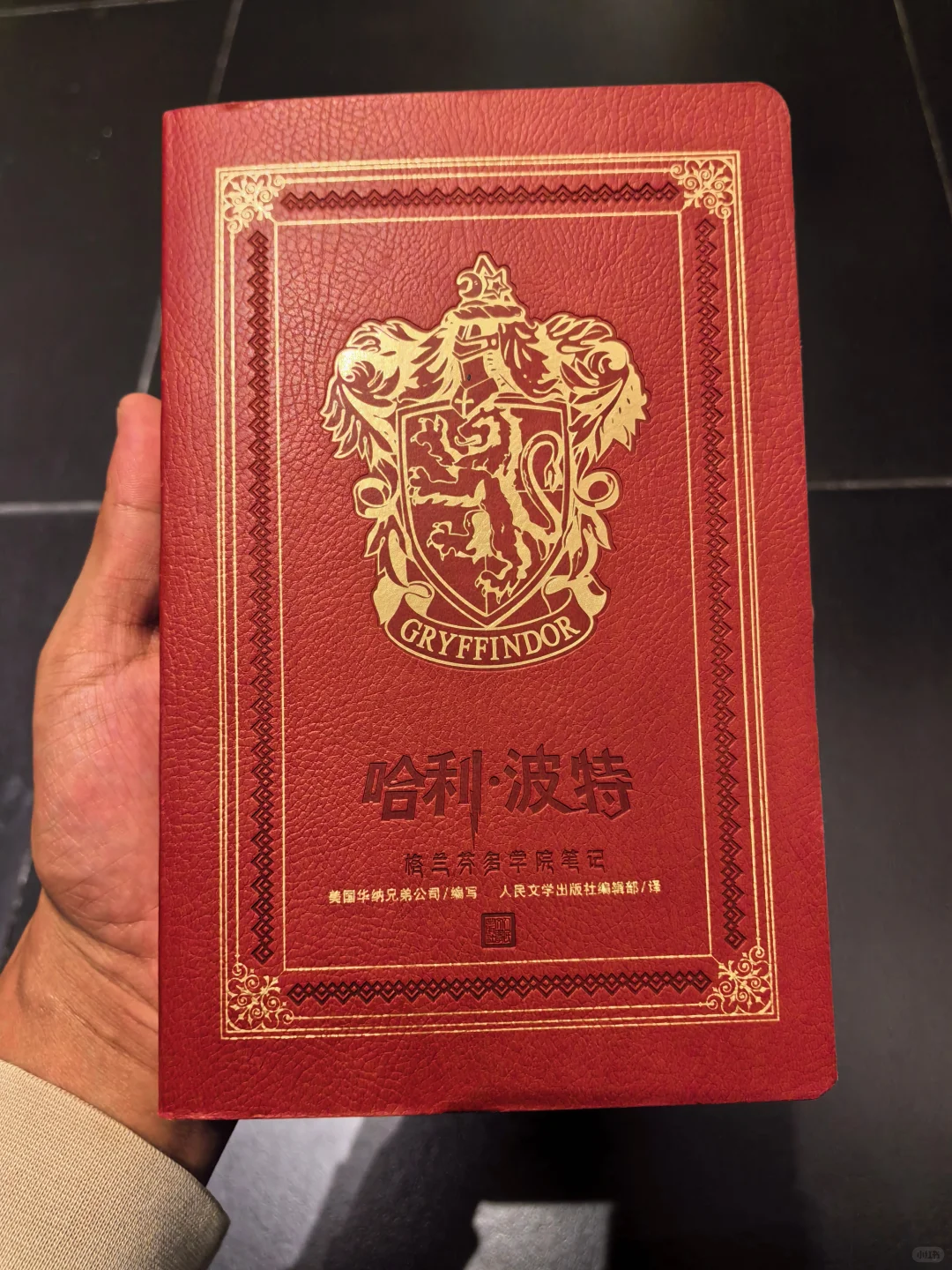 做对三步让“产品”升级为“文化艺术品”