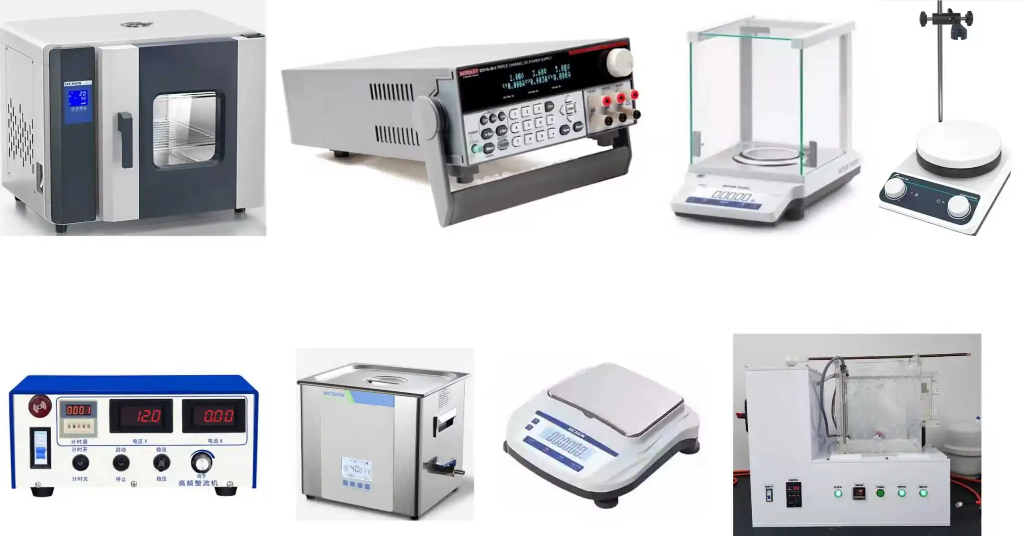 诚心转让二手科研实验仪器和实验台 ?✨