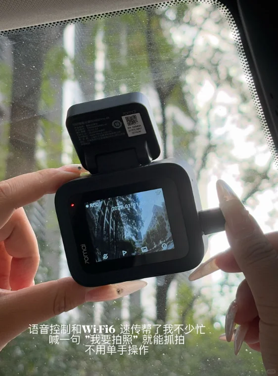 女司机长途,全靠它保驾护航