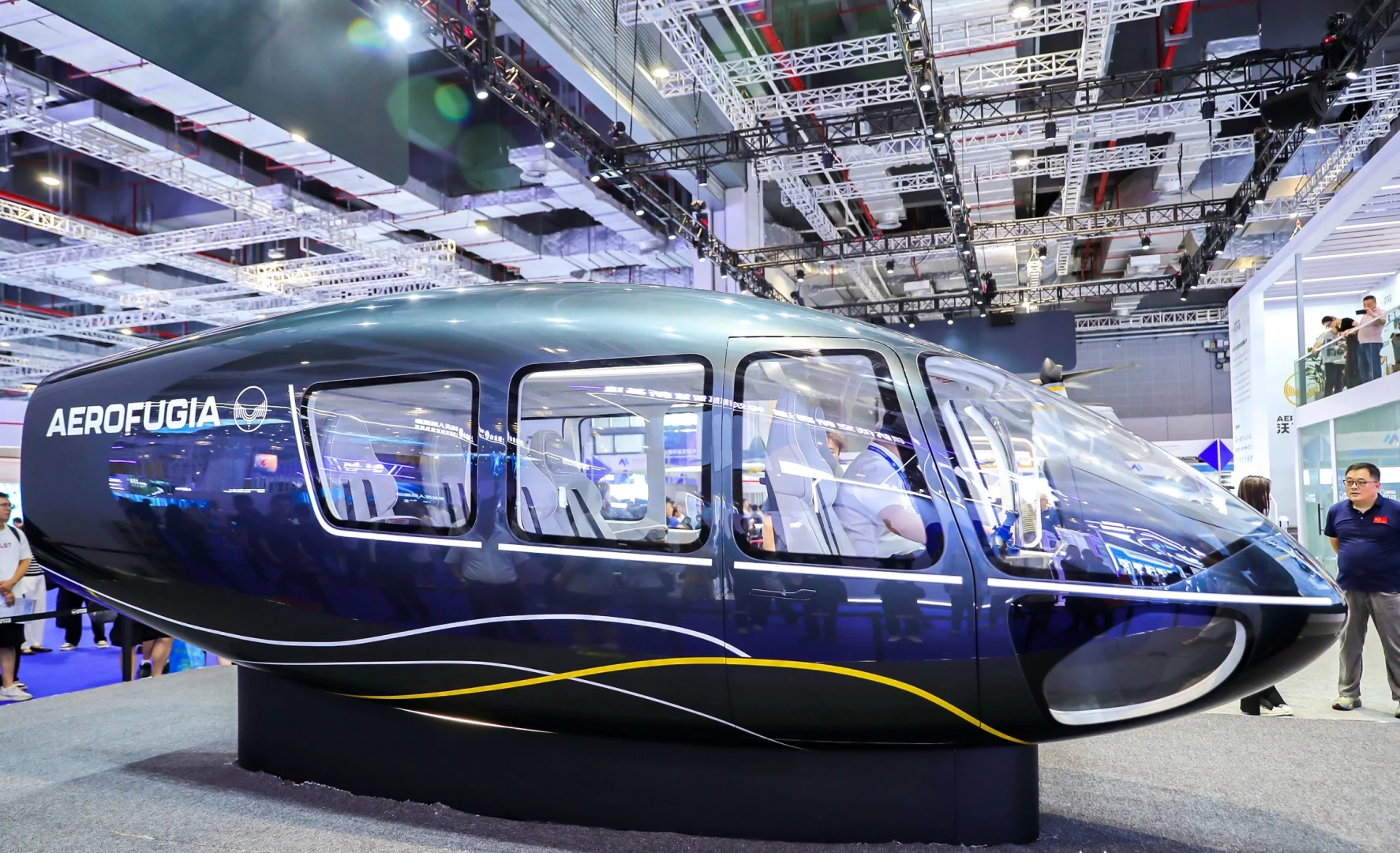 聚焦低空经济博览会