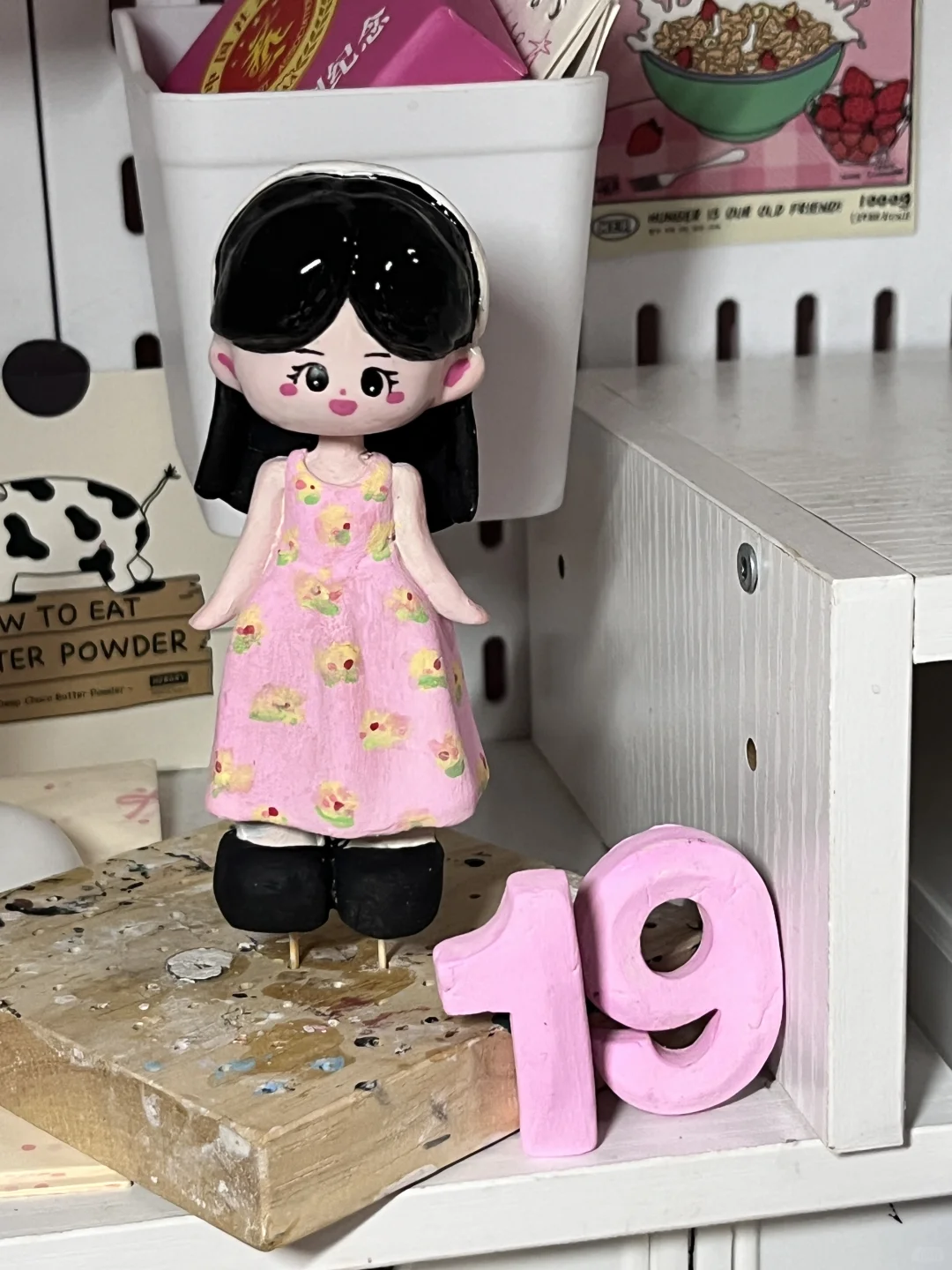 刚出炉的石塑崽崽?