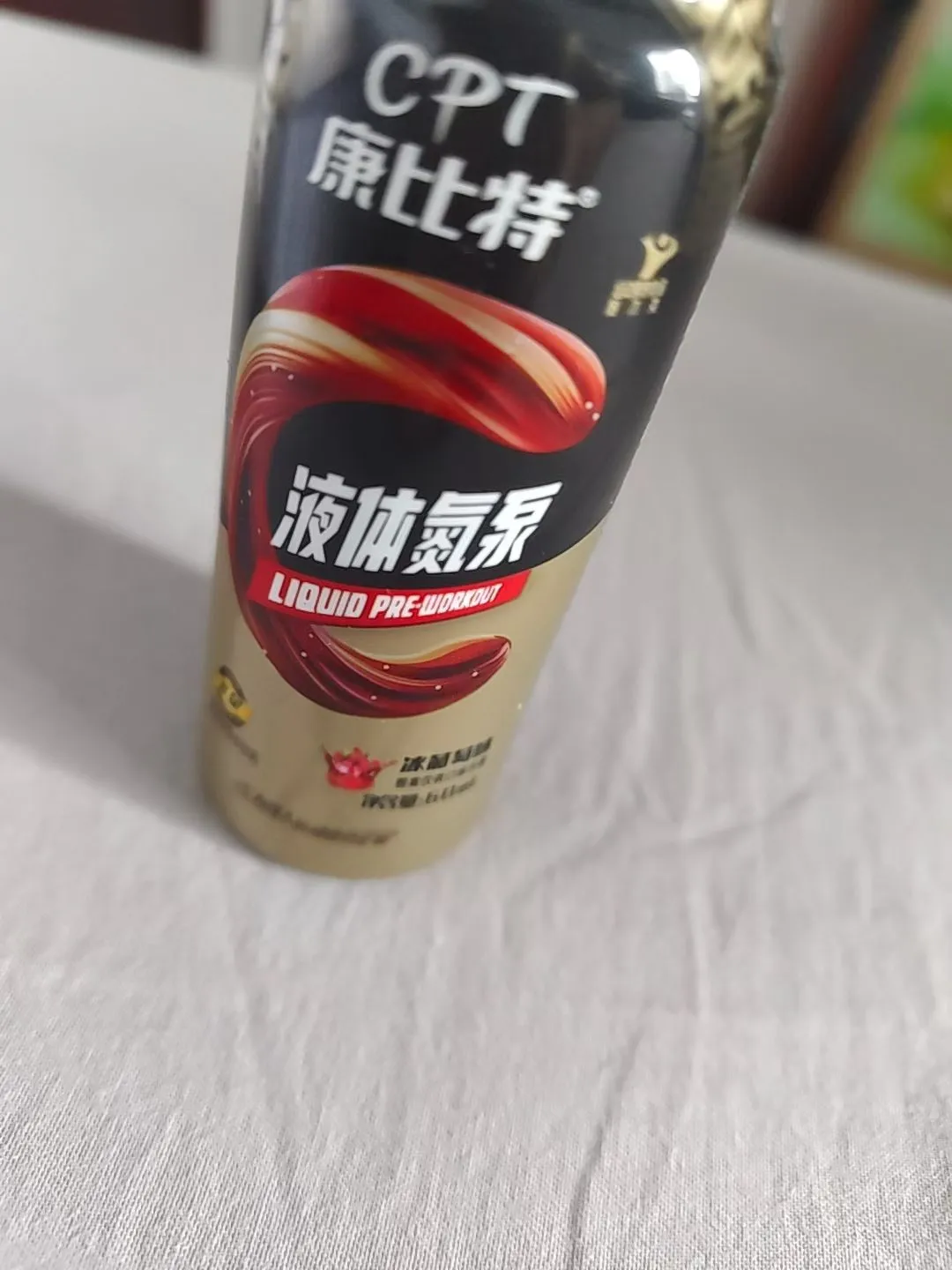 关于14女第一次喝氮泵感受