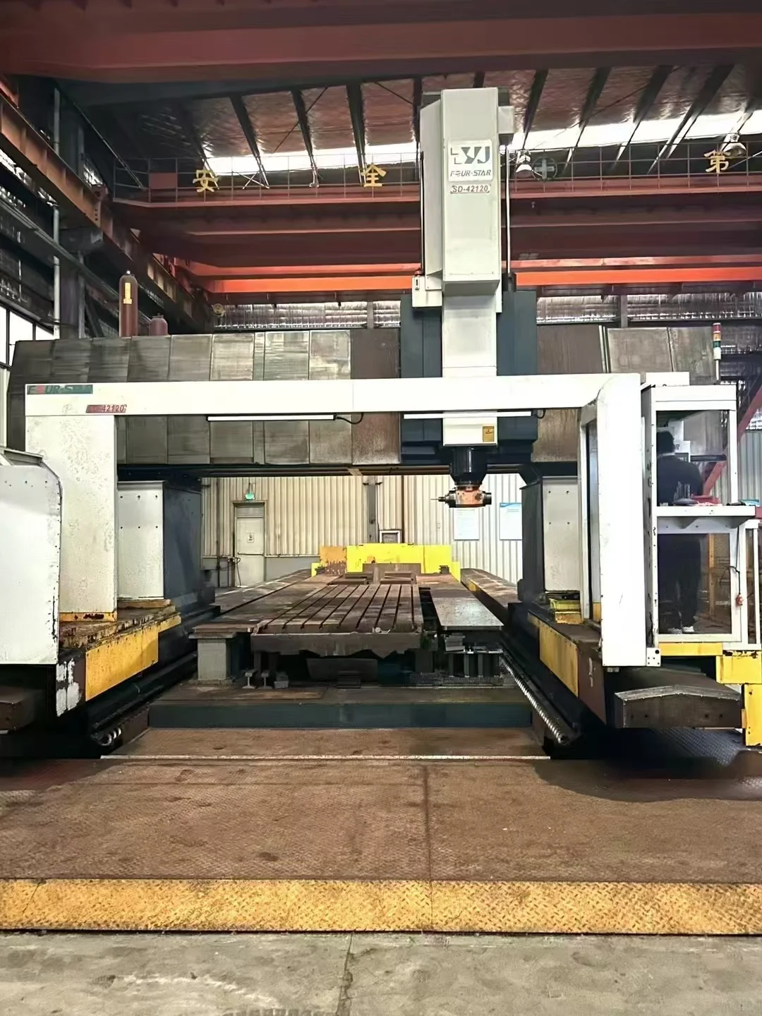 数控定梁动柱龙门镗铣床