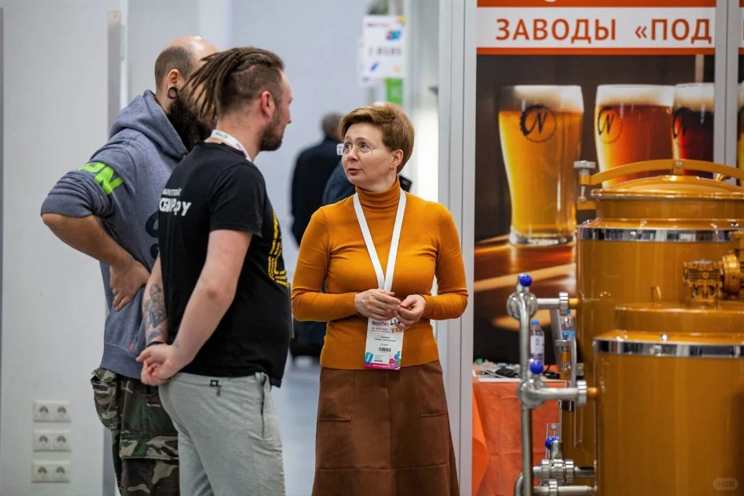 俄罗斯酒水及饮料包装及生产设备展览会