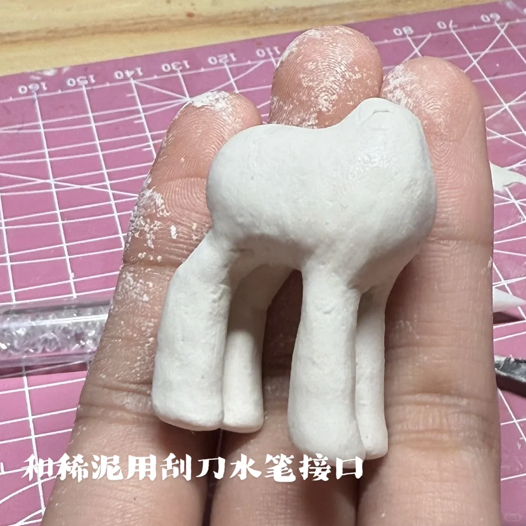 一只貌美的梨子酱