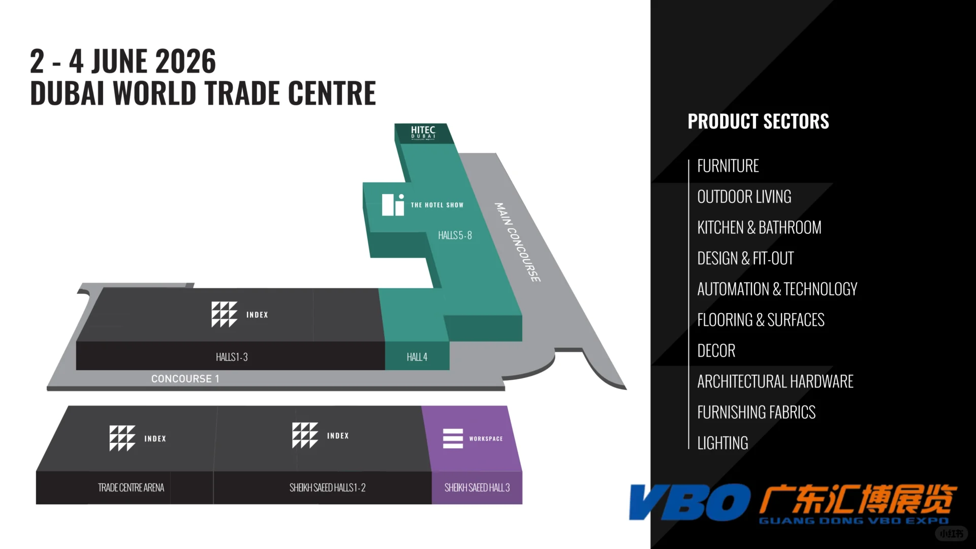 2026中东迪拜家具展INDEX来袭?