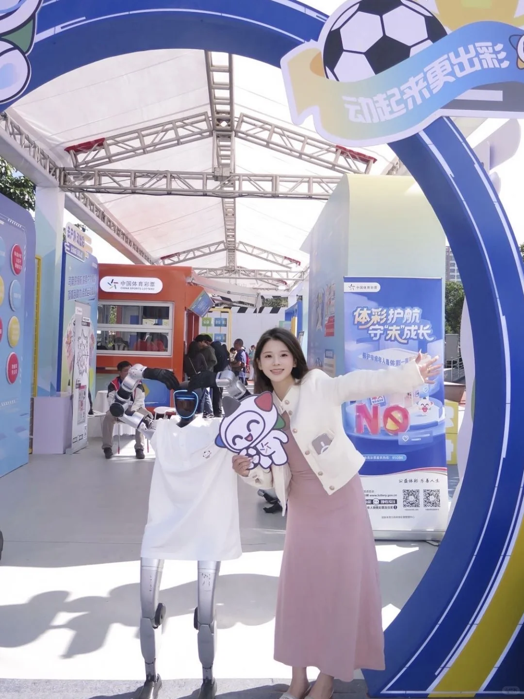 在户外,遇见公益的小美好