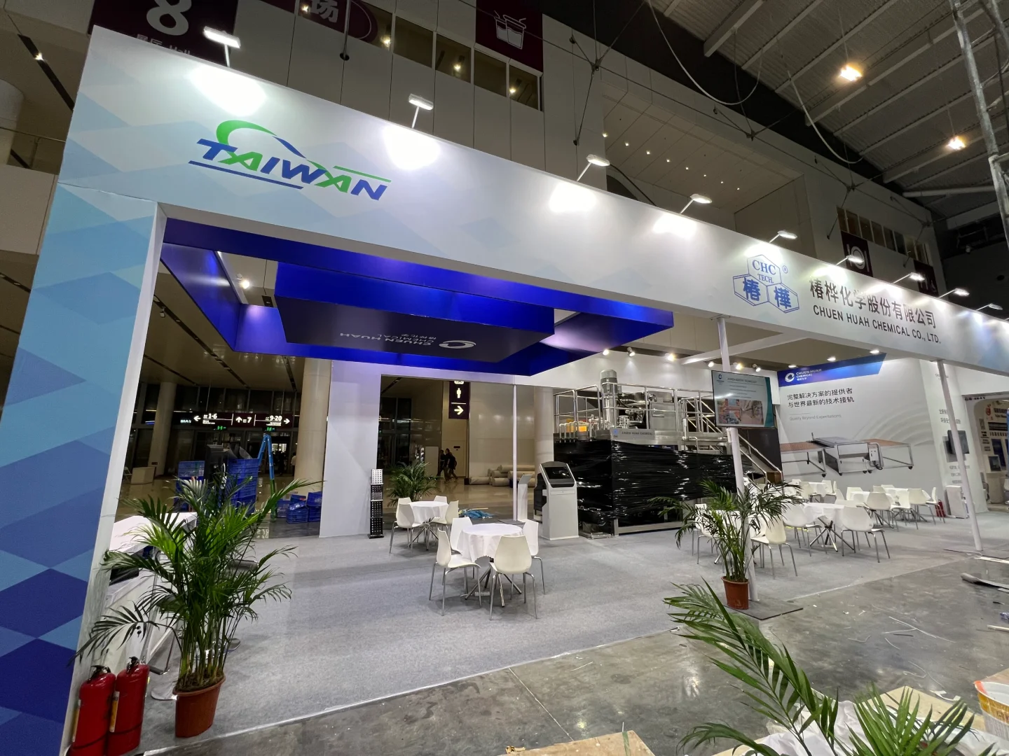 展台设计搭建案例|工业展电子展|展览设计