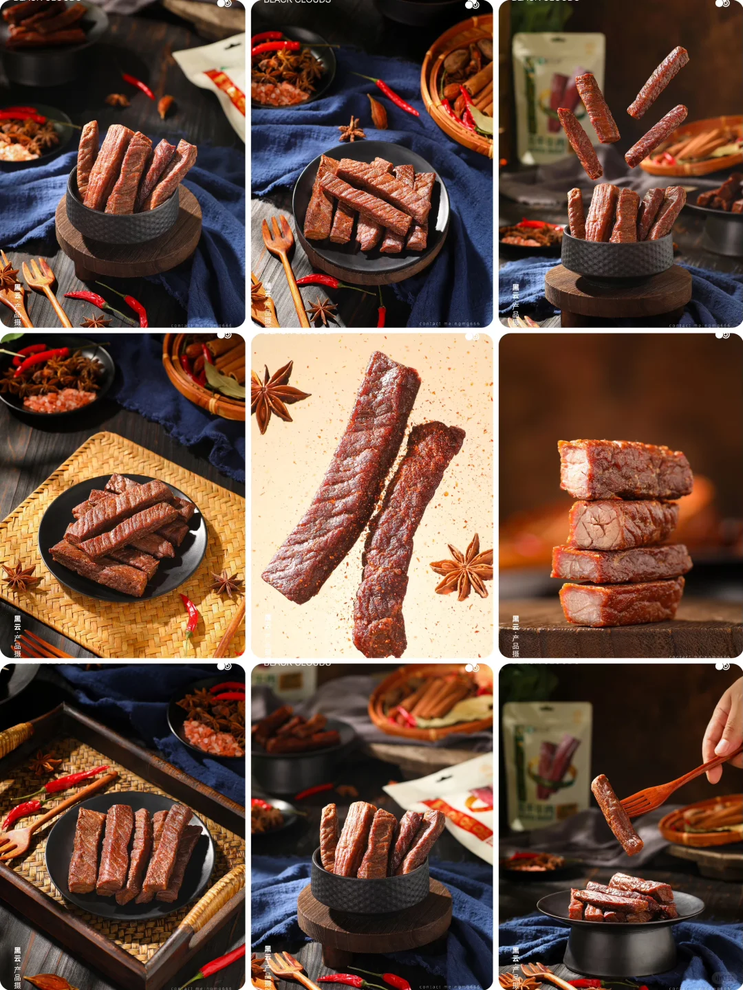 ?牛肉条商拍案例分享?✨