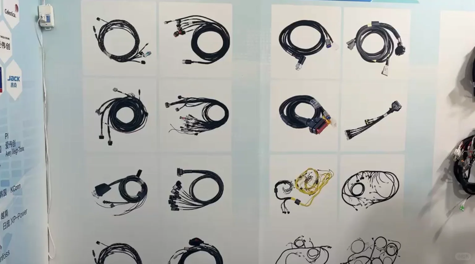 【线束“链”动智能农机,我们收官啦!✨】