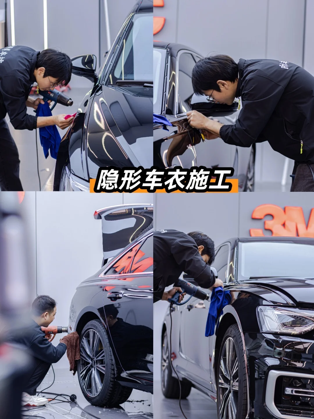 无锡车主请进❗️挖到一家宝藏汽车贴膜店❗️