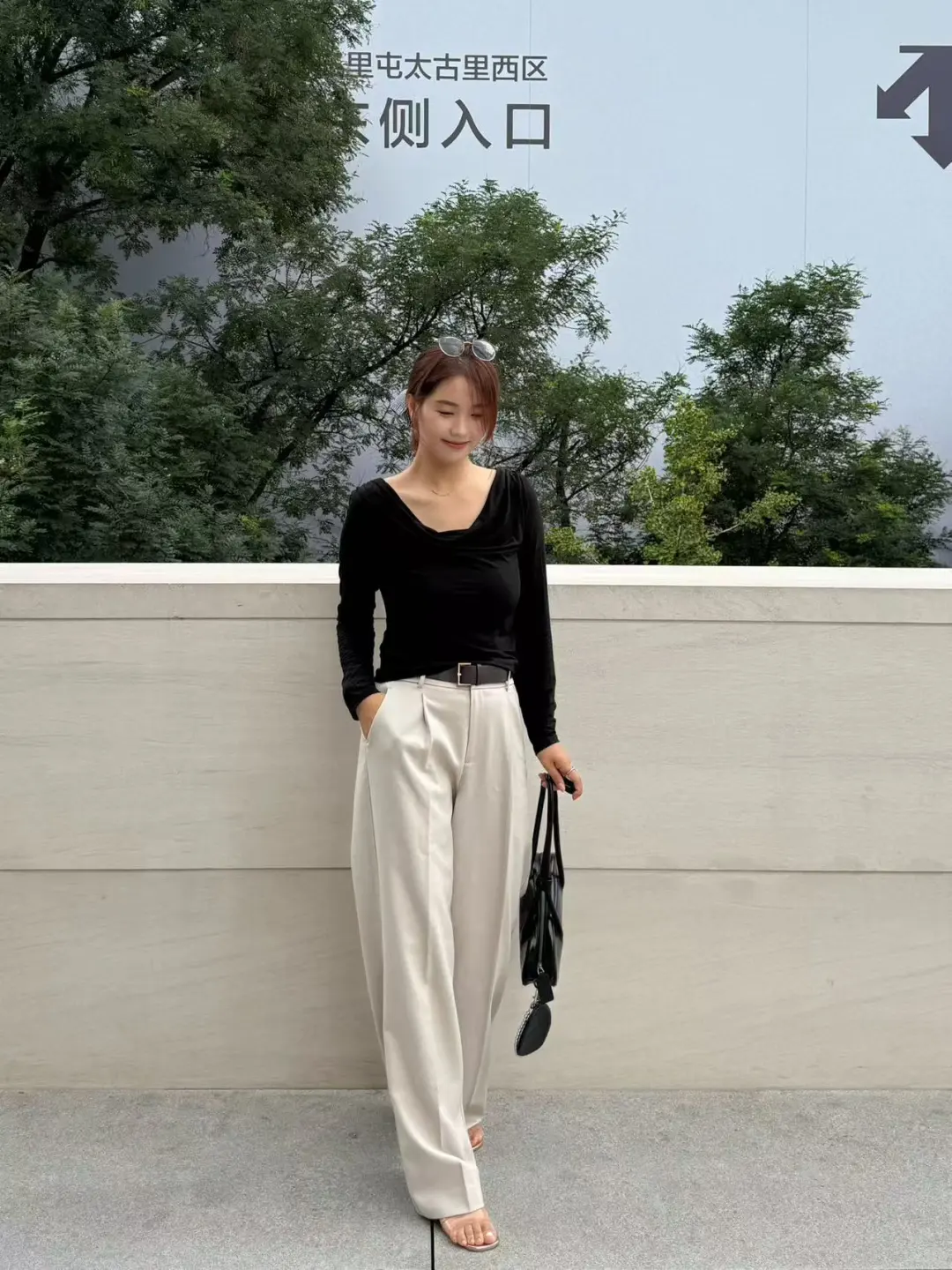 一条裤子搭出4种风格？