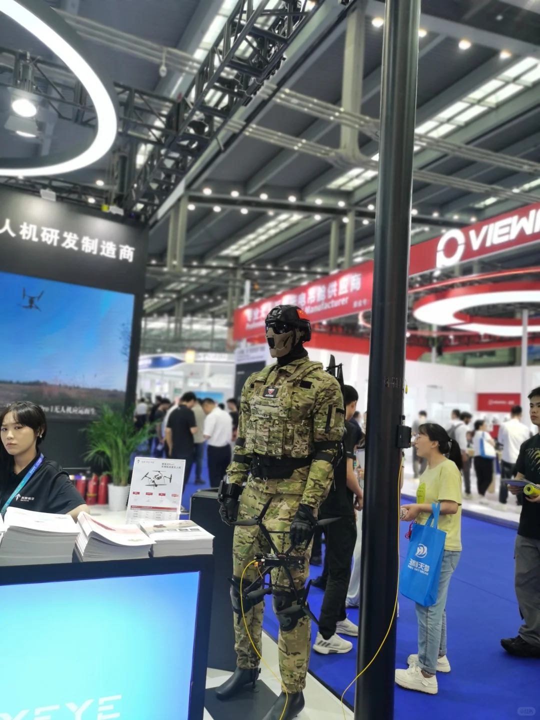 记录我的城市❤️