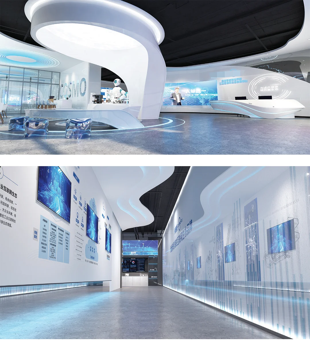 工业圈杀疯的全能展厅，真的把科技感玩疯了！