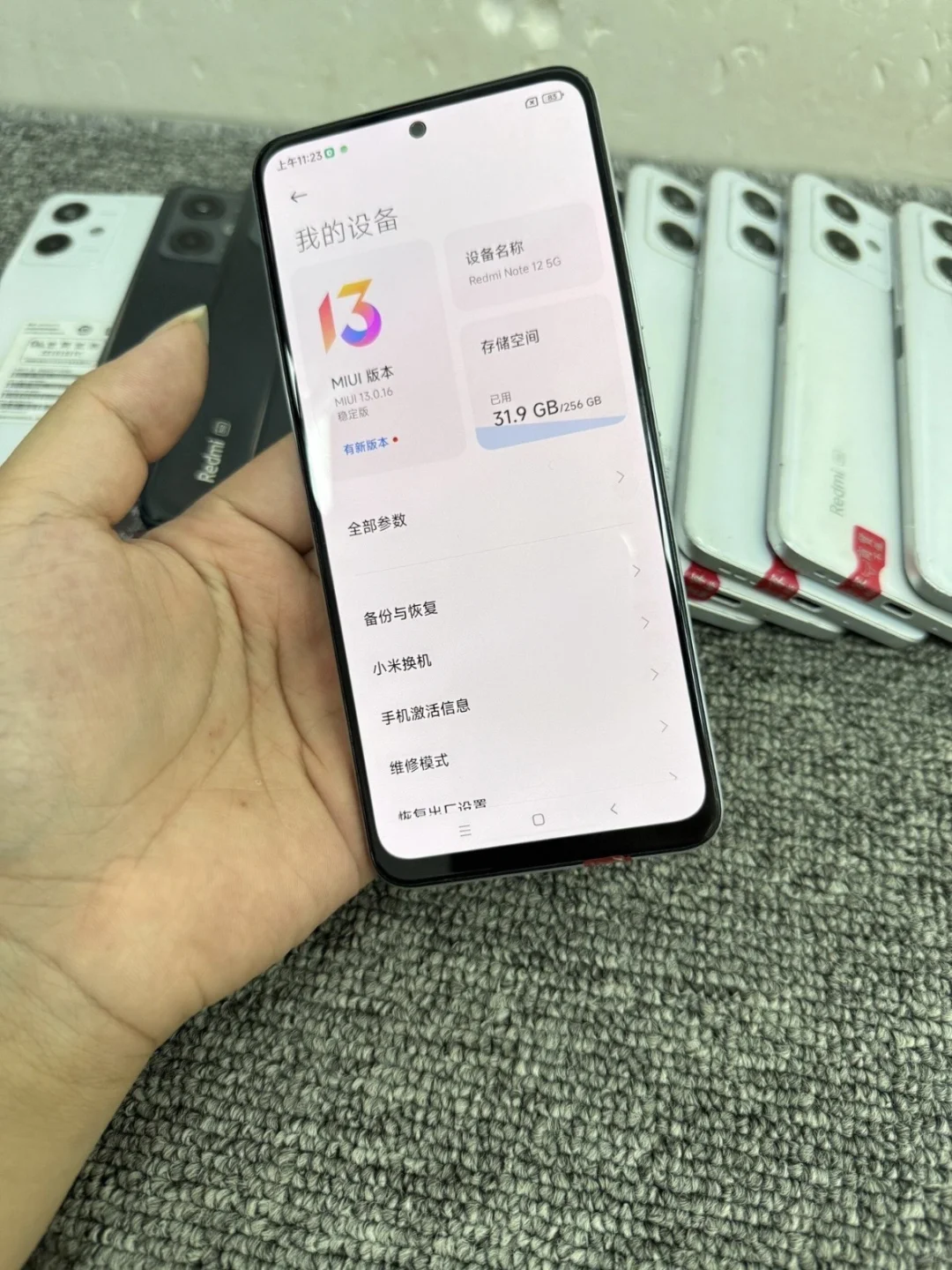 二手机0项目工作机批发?