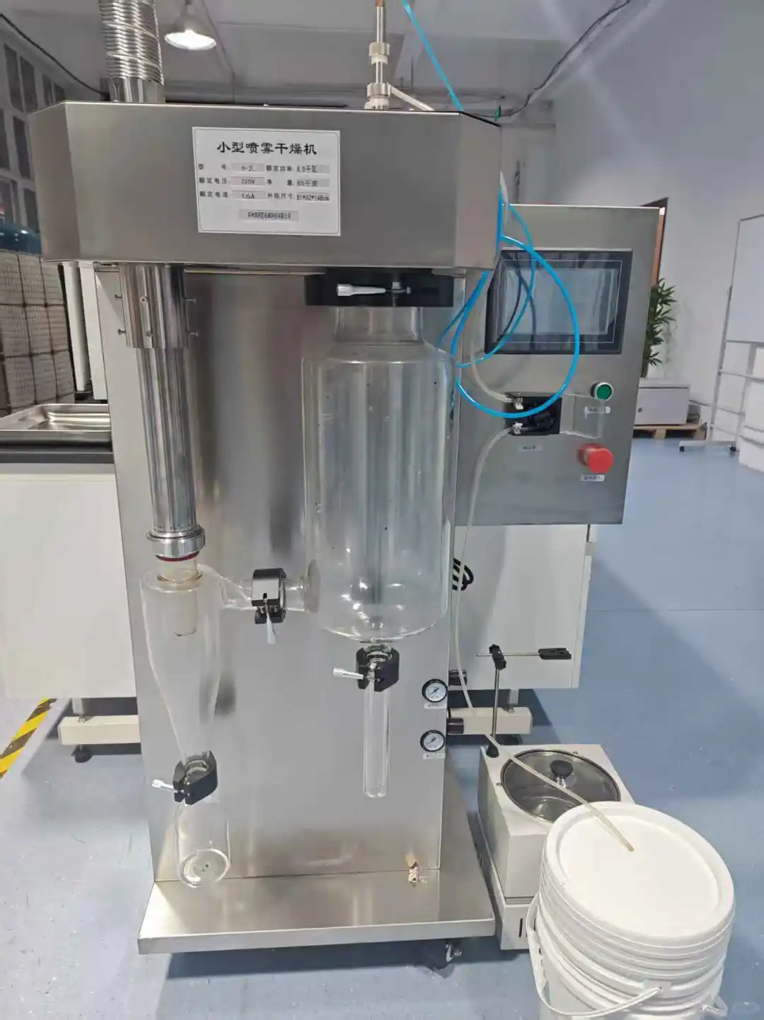 出售实验室设备