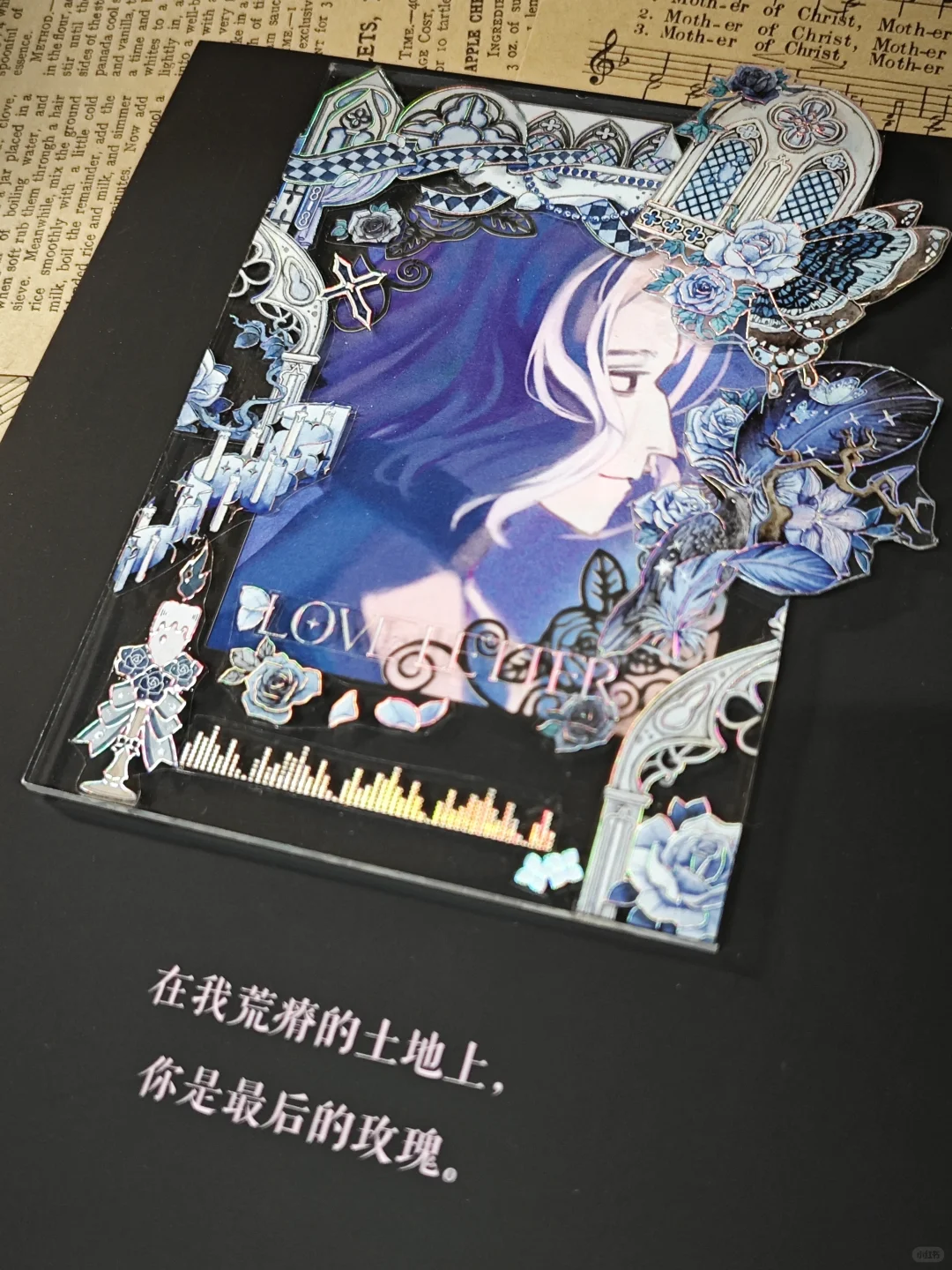 镂空才是真正的工艺天花板！