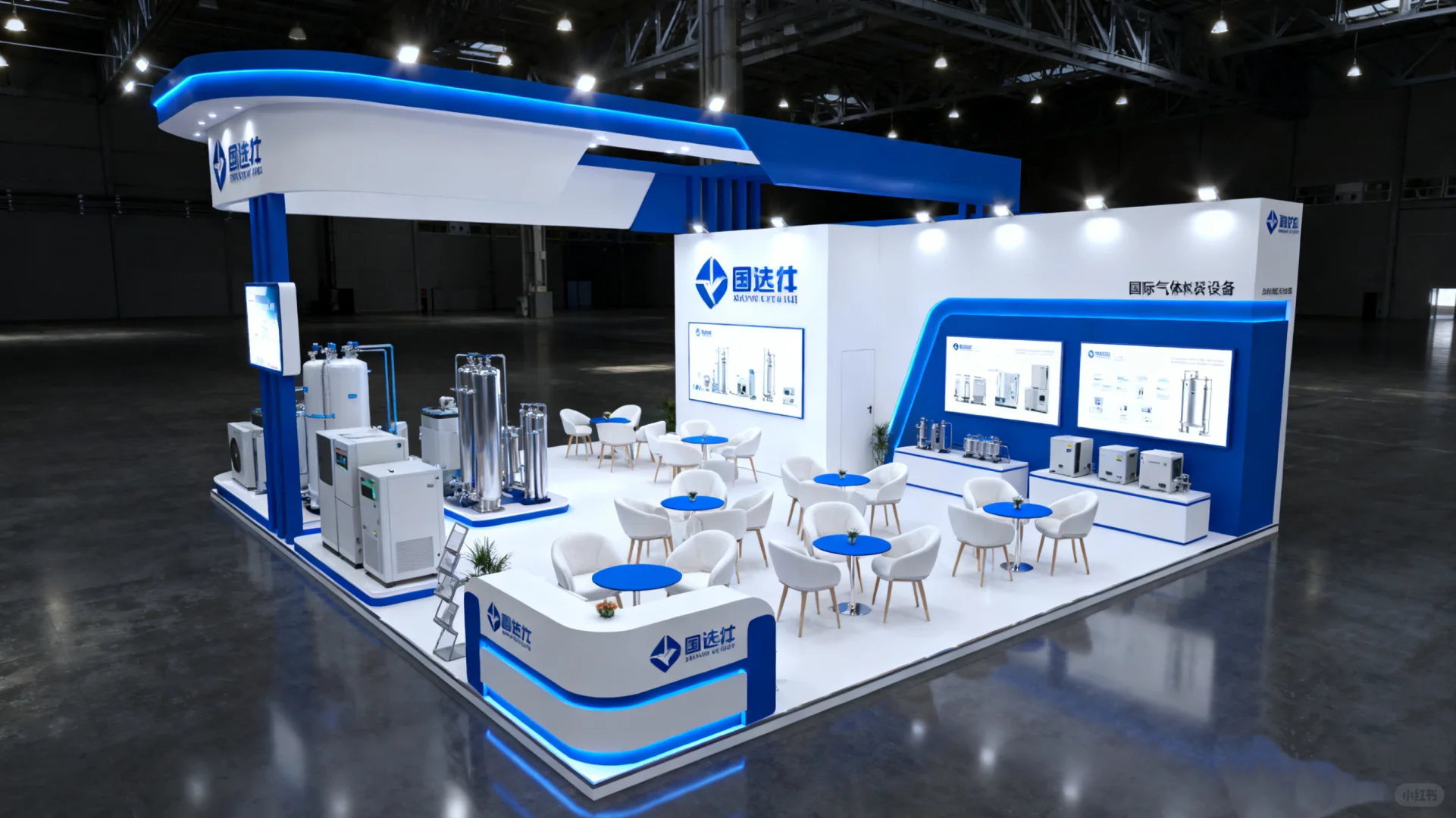 展会美陈?气体设备展台~
