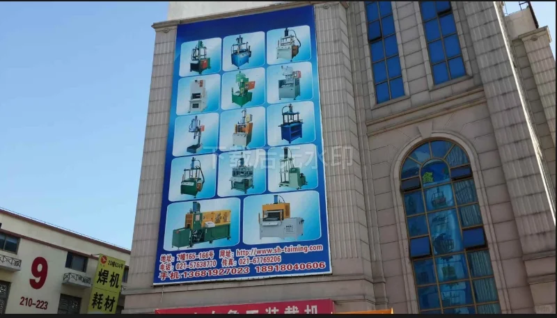 上海机械设备液压机热压机气压机