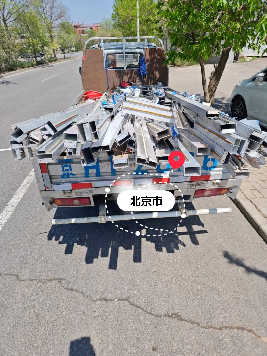 90后北京上门收废品的一天