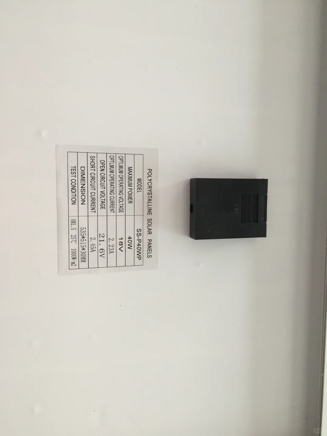 太阳能板生产工艺