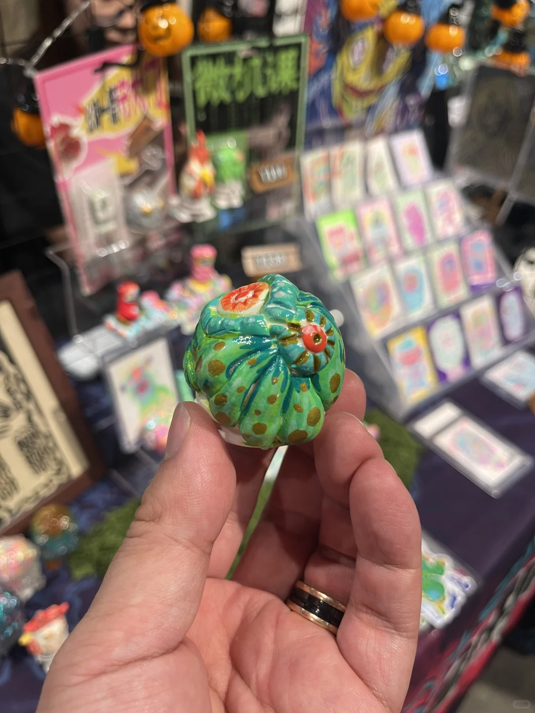 绿多拉 | 进击出货