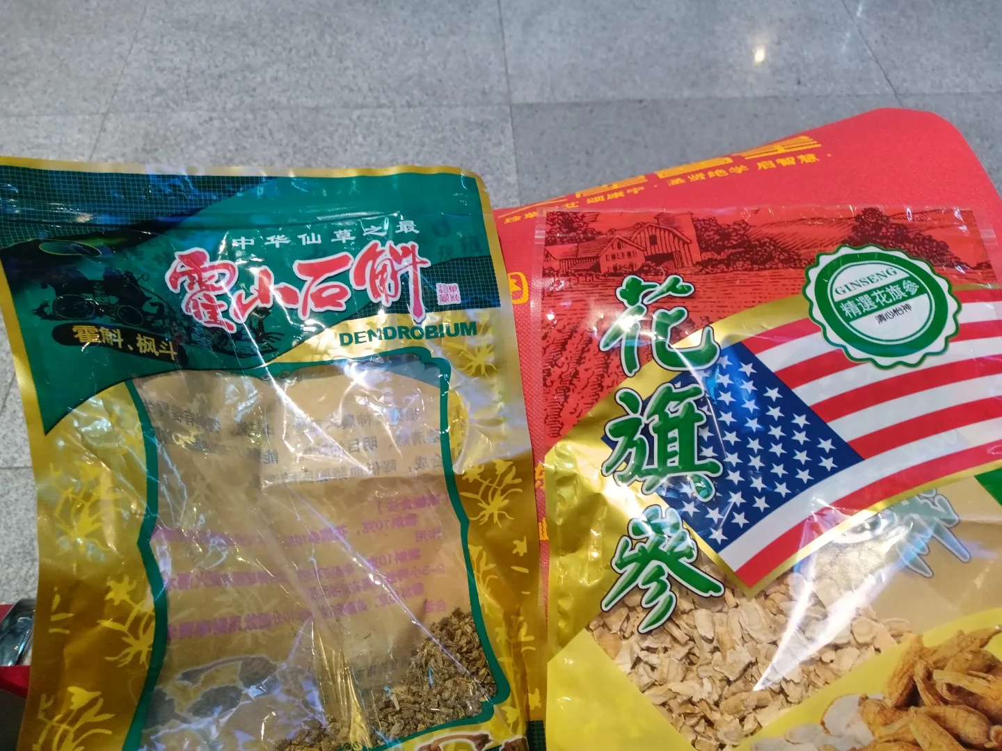 展会买中草药必看!套路,我替你们踩过了