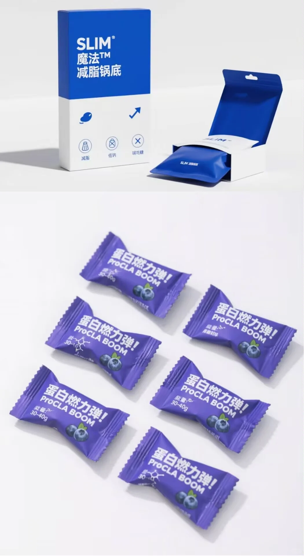 第七届“乳此美味杯”决赛即将开启