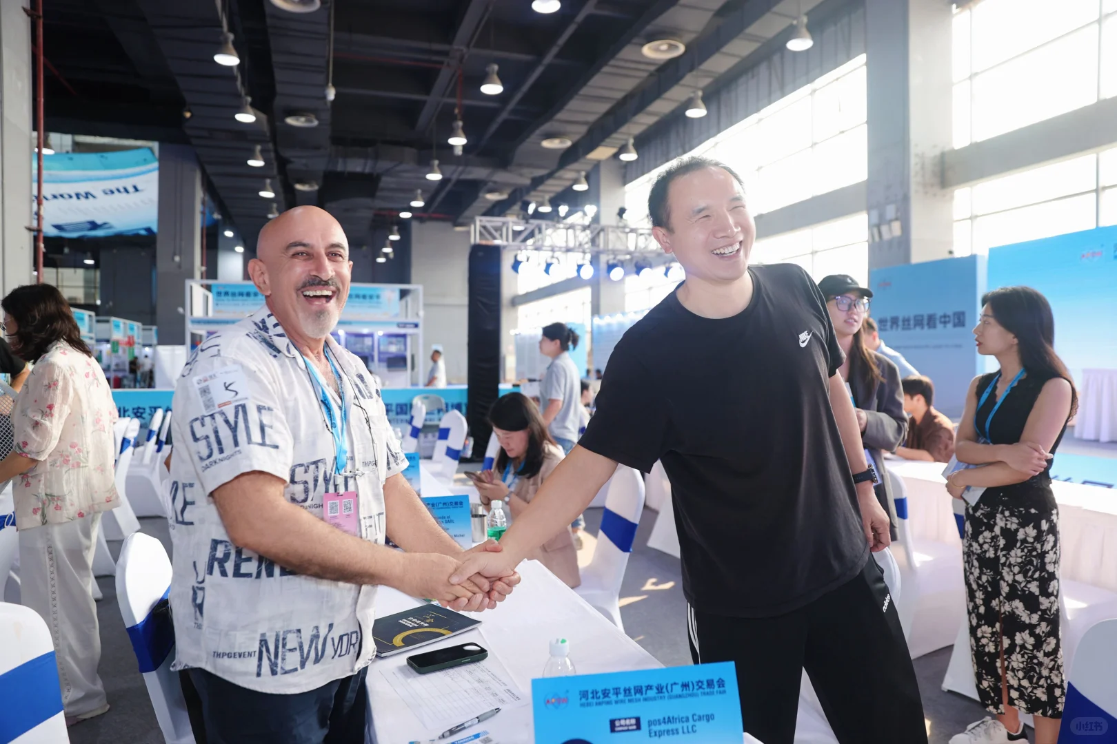 河北安平丝网产业(广州)交易会