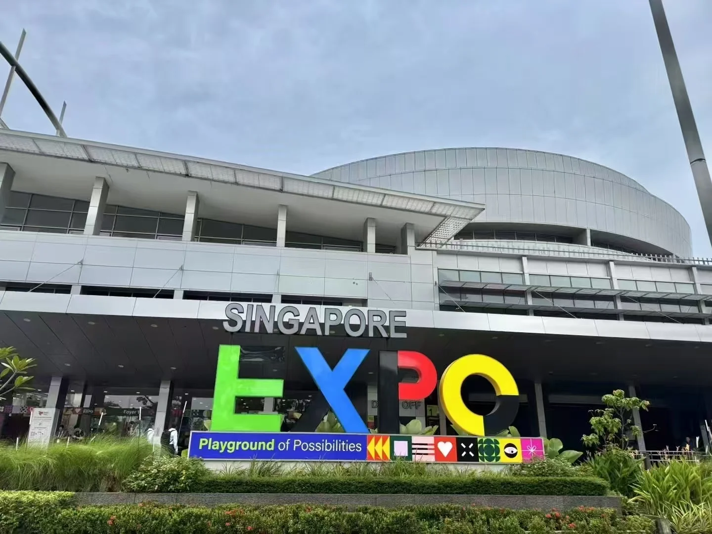 2025年新加坡??食品及饮料展