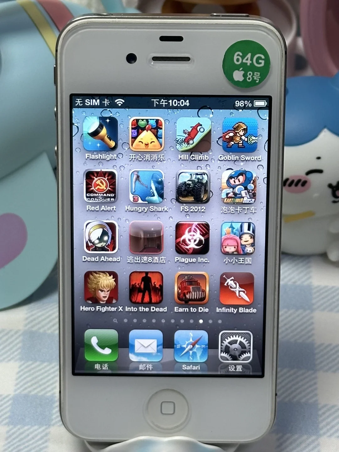 休闲娱乐必备！！绝版游戏小手机?